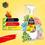 300ml Succulent Plant Superior Bud Promoting Bud Burst Bud Promoting Flower Fertilizer Old Pile Plant Nutrient Solution - WAYLO-BARGAINS