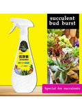 300ml Succulent Plant Superior Bud Promoting Bud Burst Bud Promoting Flower Fertilizer Old Pile Plant Nutrient Solution - WAYLO-BARGAINS